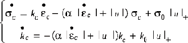 An external file that holds a picture, illustration, etc., usually as some form of binary object. The name of referred object is medsci2005215p530-eq1.gif