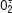 inline-graphic medsci2006221p20-img1.jpg