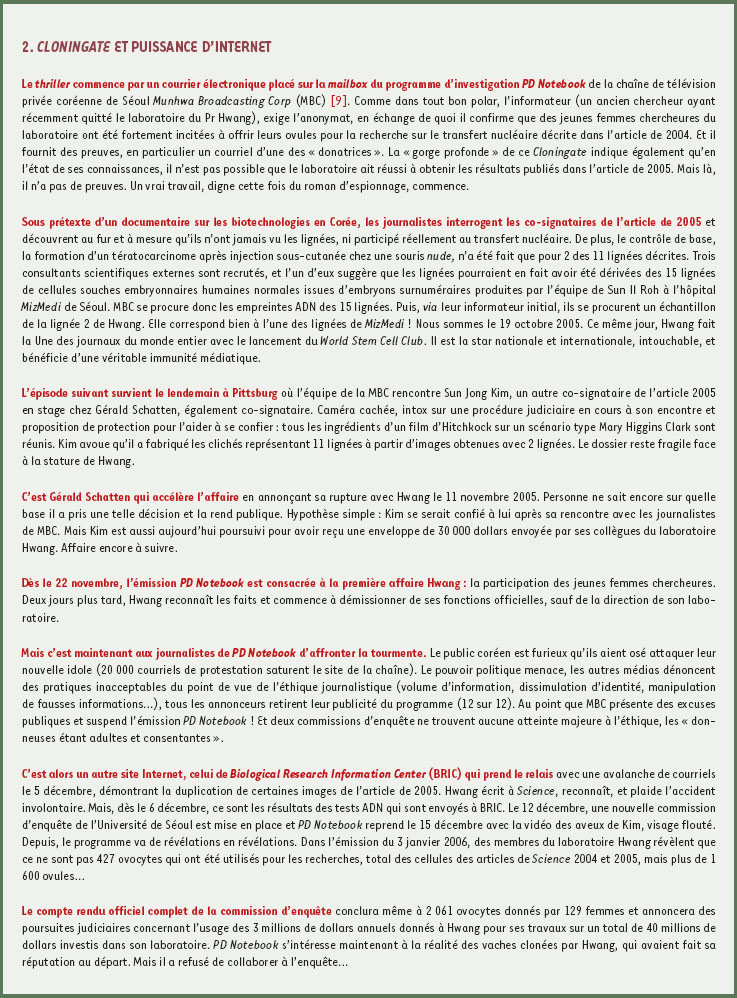 inline-graphic medsci2006222p218-img2.jpg