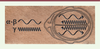 Figure 2. Figure 2.